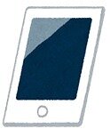 http://www.okimo-sh.open.ed.jp/5325011a4efb5abb6450ff42972d50f01f9e6e32.jpg