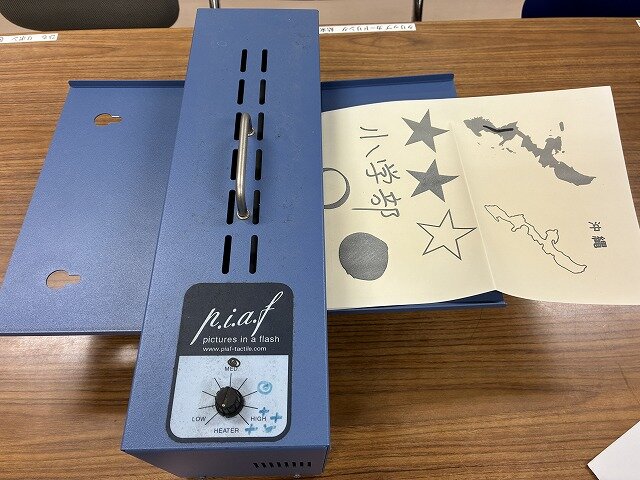 http://www.okimo-sh.open.ed.jp/672fa2bb1f6e8029927e1c79e131d38ff63de5b9.jpg