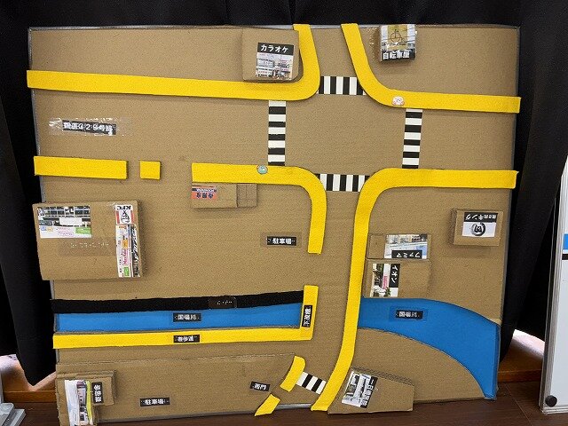 s-触地図②.jpg