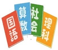 s-マルチメディア②.jpg
