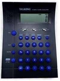 音声電卓.JPG